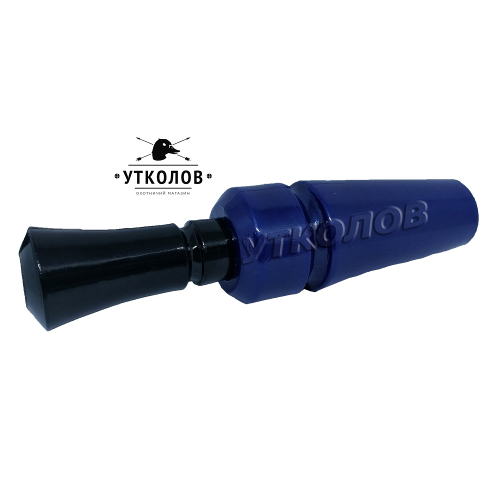 Манок №011 на утку "Hammer" | Охотничий магазин «Утколов»