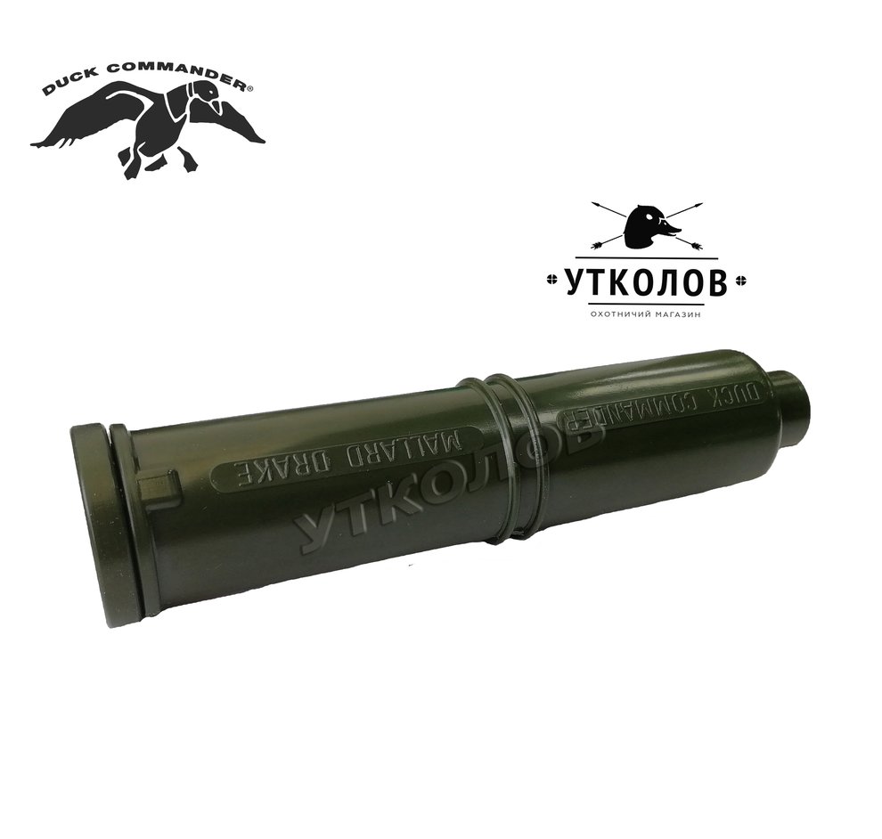 Манок на селезня кряквы Duck Commander Mallard Drake | Охотничий ...
