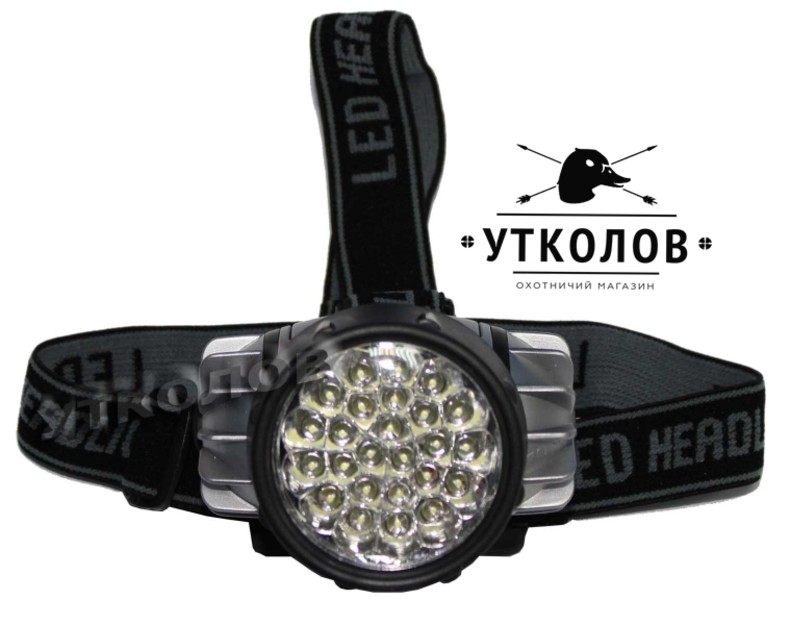 Налобный фонарь BL-098-25 LED