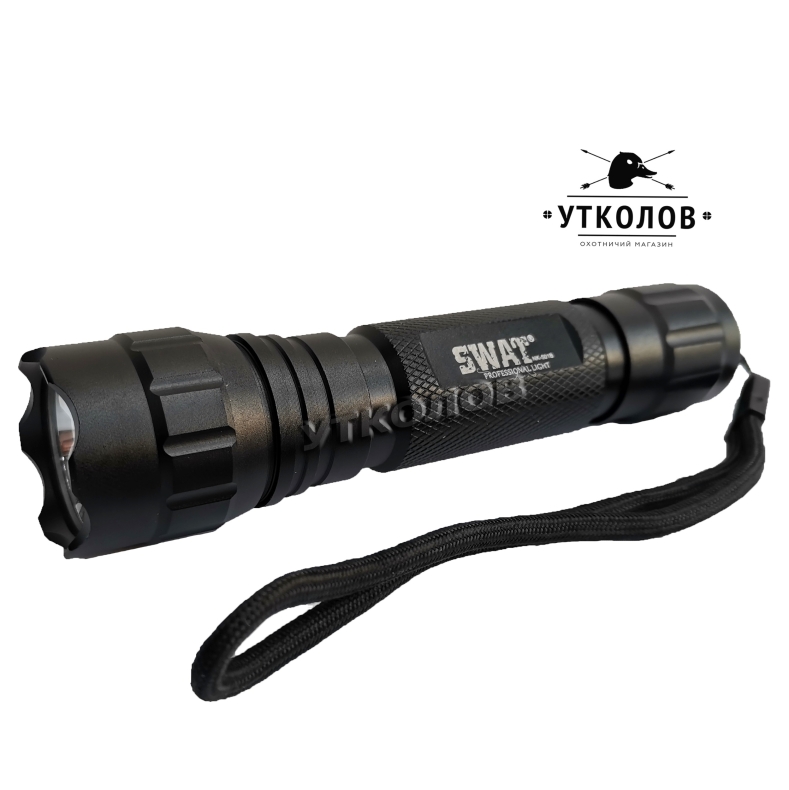 Подствольный (ручной) фонарь SibRay NK-501В XM-L T6 YELLOW