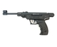 pnevmaticheskiy-pistolet-blow-h-01-1